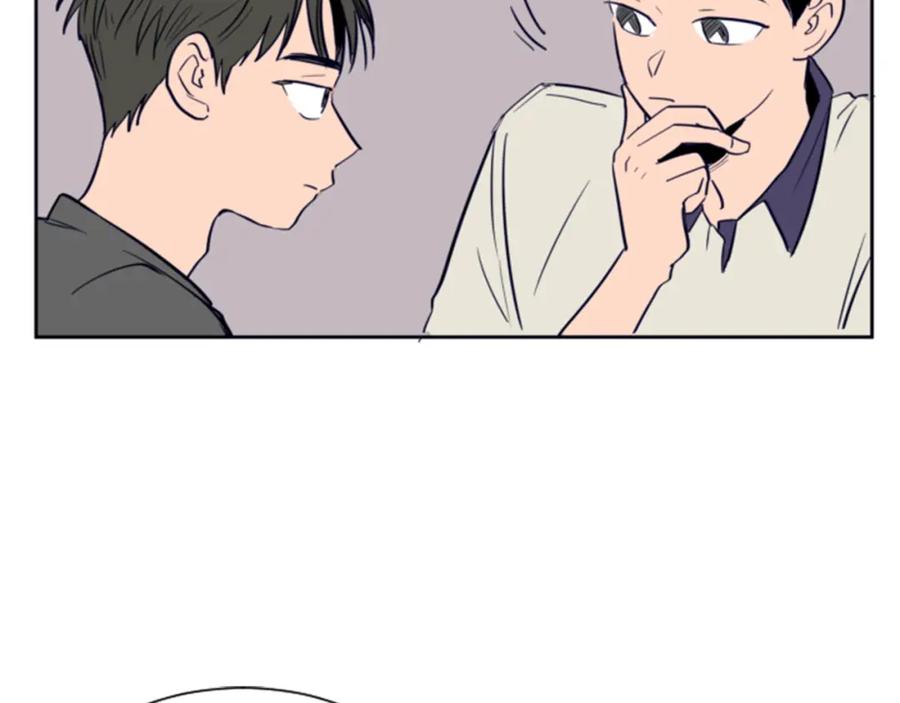 第20话他是不是越线了-别人家的漫画-bobariee（第19张）