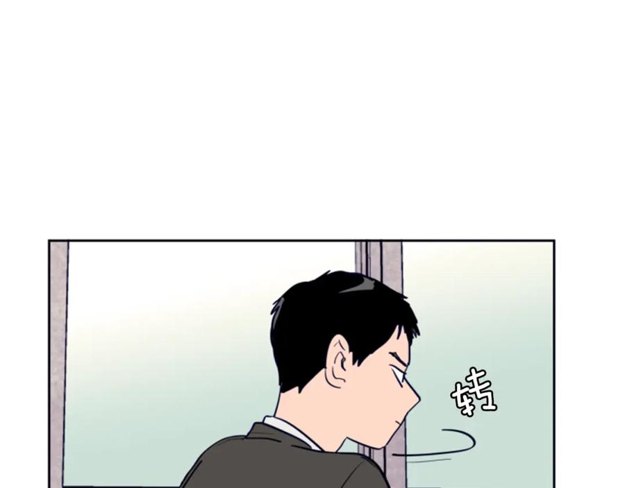 第22话我有话要对你说…-别人家的漫画-bobariee（第14张）