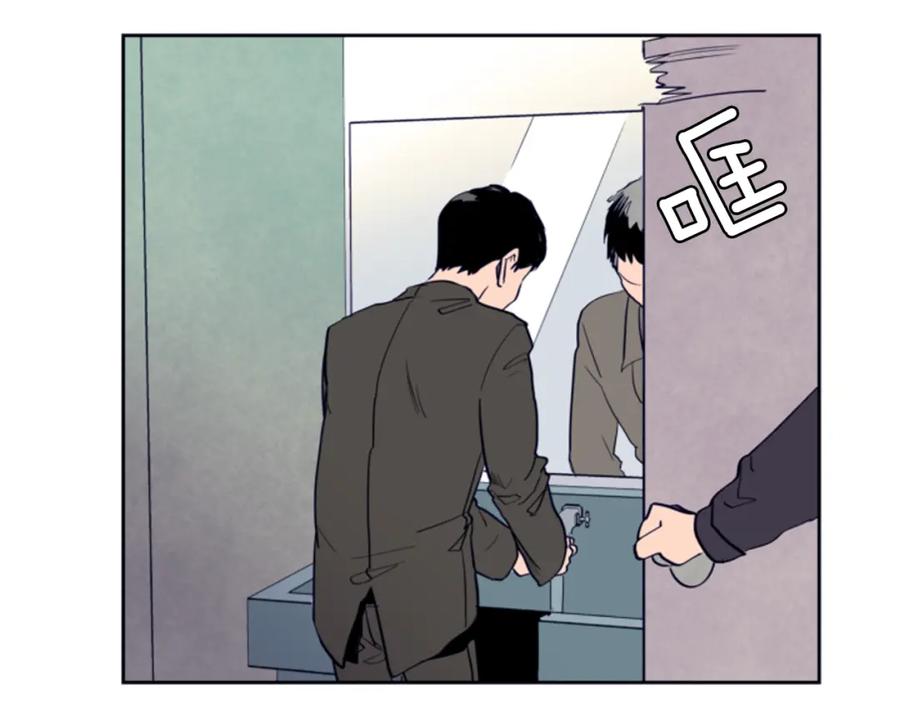第22话我有话要对你说…-别人家的漫画-bobariee（第20张）