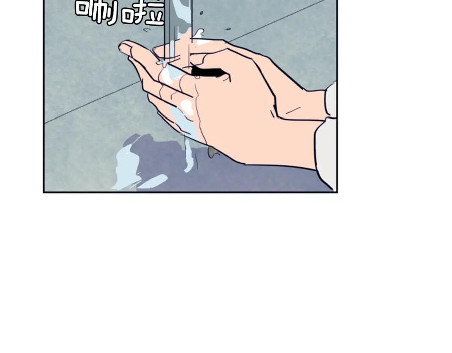第22话我有话要对你说…-别人家的漫画-bobariee（第19张）