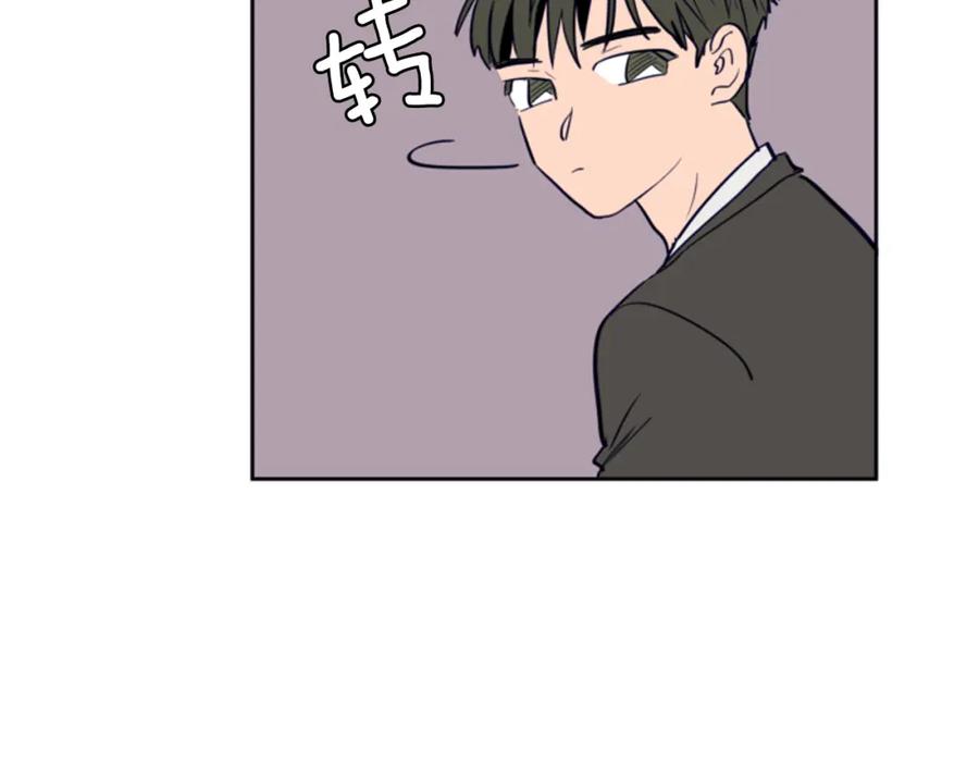 第22话我有话要对你说…-别人家的漫画-bobariee（第10张）