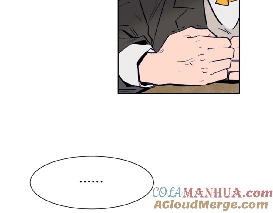 第23话因为你，放弃了面试-别人家的漫画-bobariee（第25张）