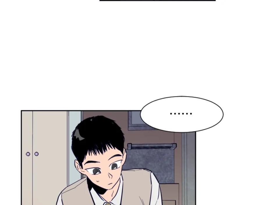 第24话我真是疯了！-别人家的漫画-bobariee（第26张）