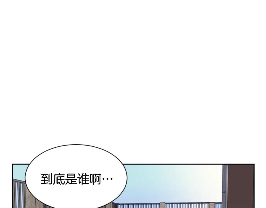 第25话勇敢善后-别人家的漫画-bobariee（第6张）