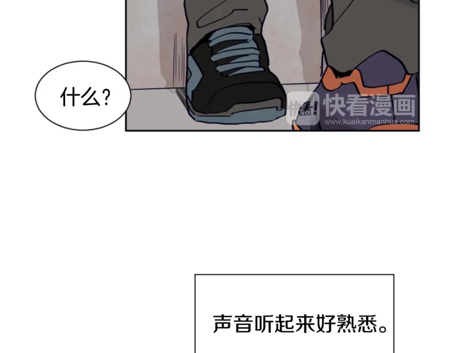 第25话勇敢善后-别人家的漫画-bobariee（第22张）