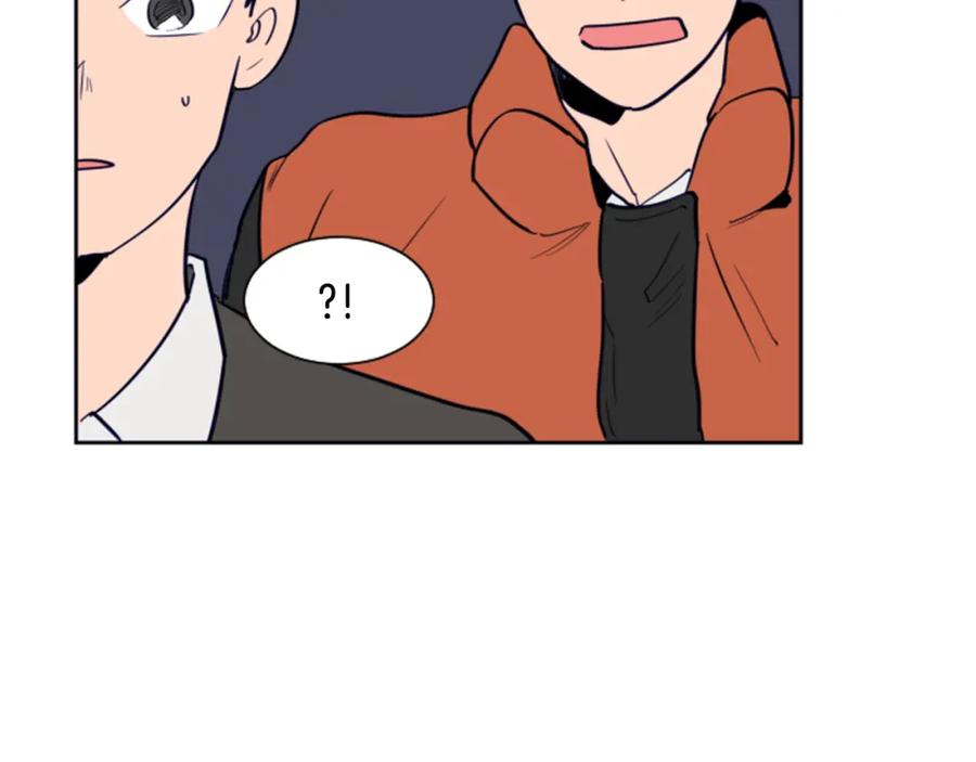 第25话勇敢善后-别人家的漫画-bobariee（第10张）