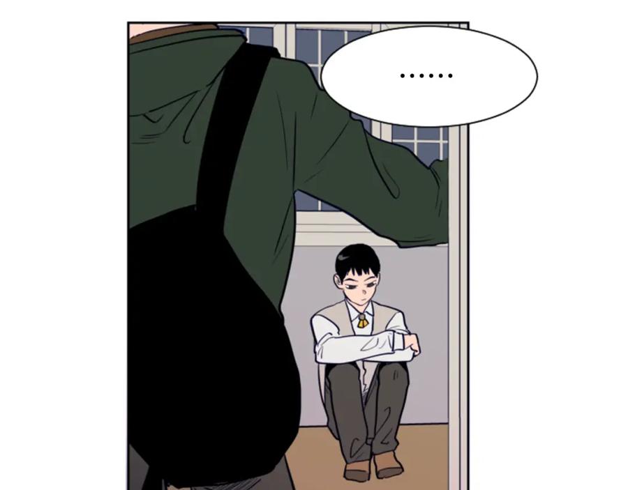 第26话没有结果的告白-别人家的漫画-bobariee（第8张）