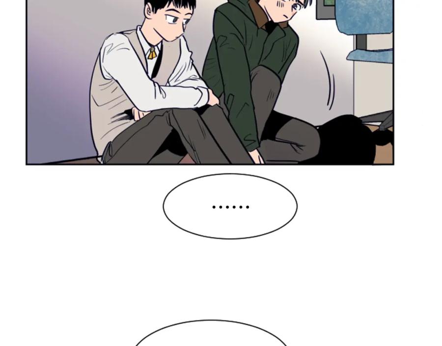 第26话没有结果的告白-别人家的漫画-bobariee（第15张）