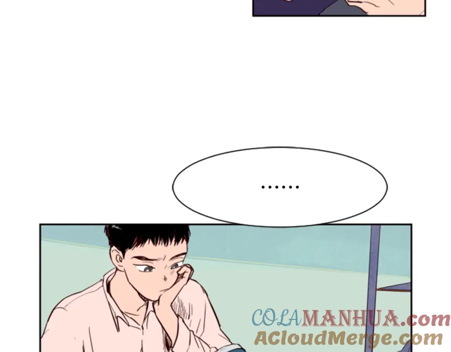 第2话什么！他也看到了？-别人家的漫画-bobariee（第9张）