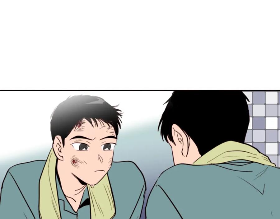 第29话这个疯子！-别人家的漫画-bobariee（第10张）