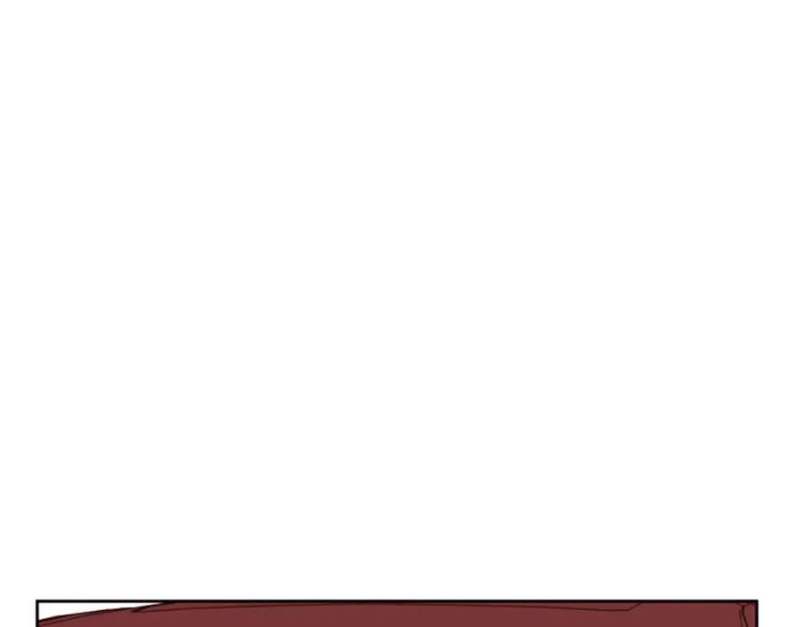 第31话你未来的另一半-别人家的漫画-bobariee（第4张）