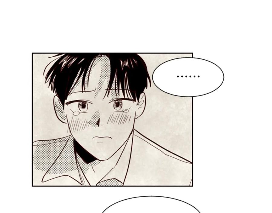 第32话未做过的事-别人家的漫画-bobariee（第8张）