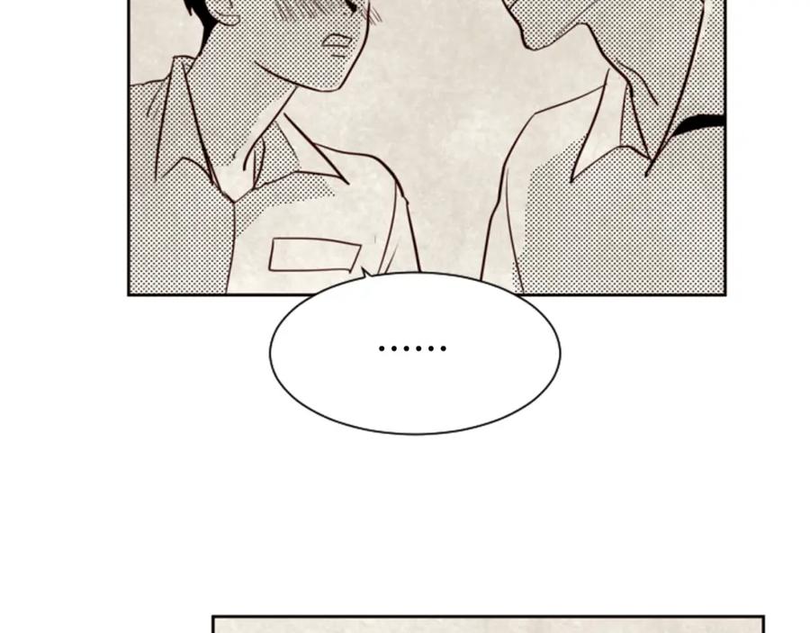 第32话未做过的事-别人家的漫画-bobariee（第6张）