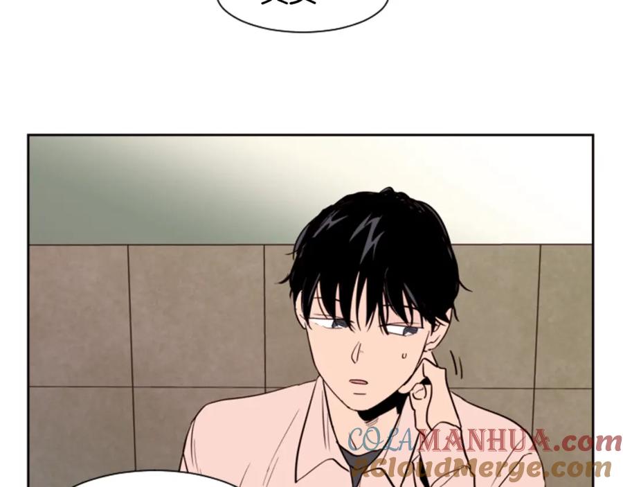 第33话关于他的种种回忆-别人家的漫画-bobariee（第13张）