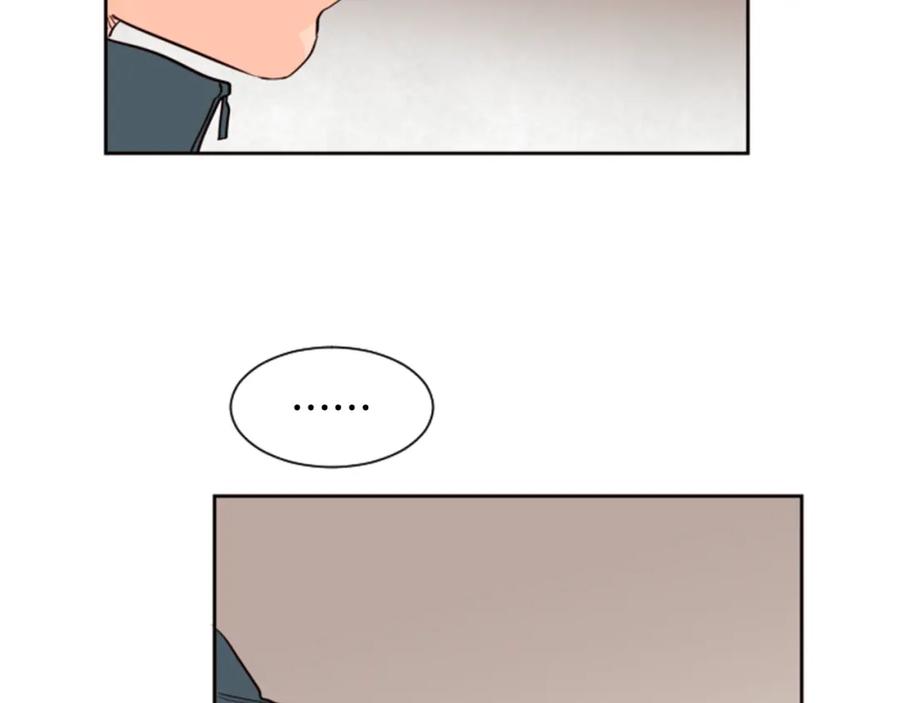 第34话每天亲一次-别人家的漫画-bobariee（第17张）