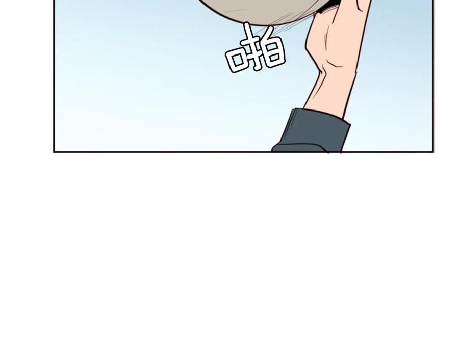 第34话每天亲一次-别人家的漫画-bobariee（第21张）