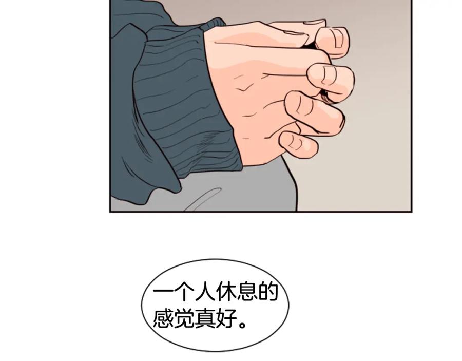 第34话每天亲一次-别人家的漫画-bobariee（第18张）