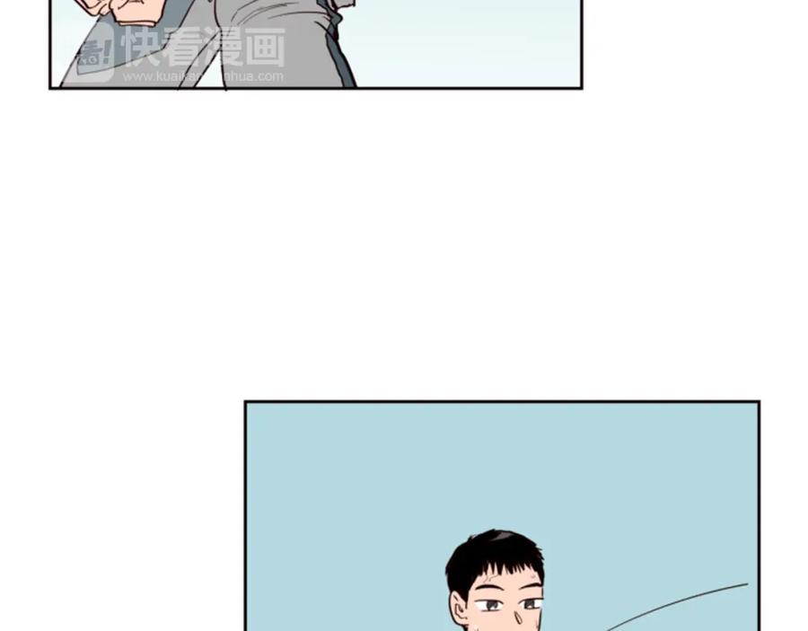 第34话每天亲一次-别人家的漫画-bobariee（第23张）