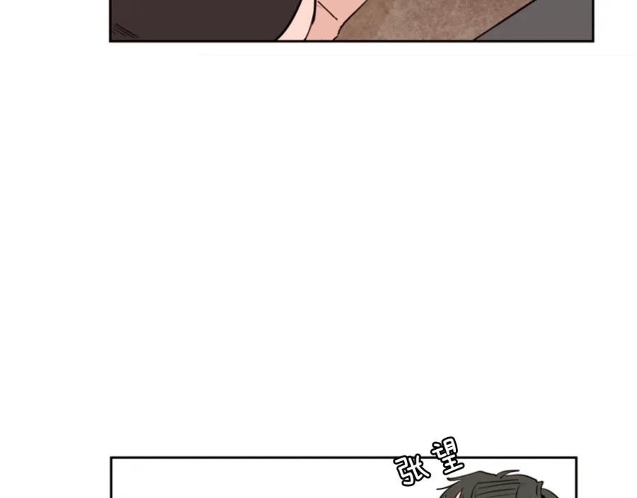 第35话亲吻先从脸颊开始-别人家的漫画-bobariee（第11张）