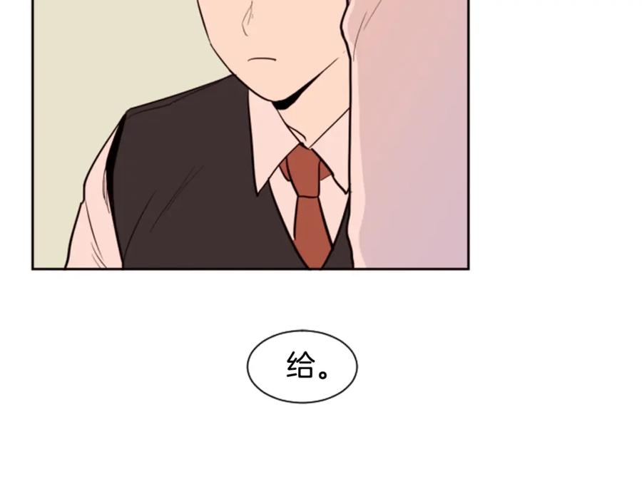第35话亲吻先从脸颊开始-别人家的漫画-bobariee（第6张）