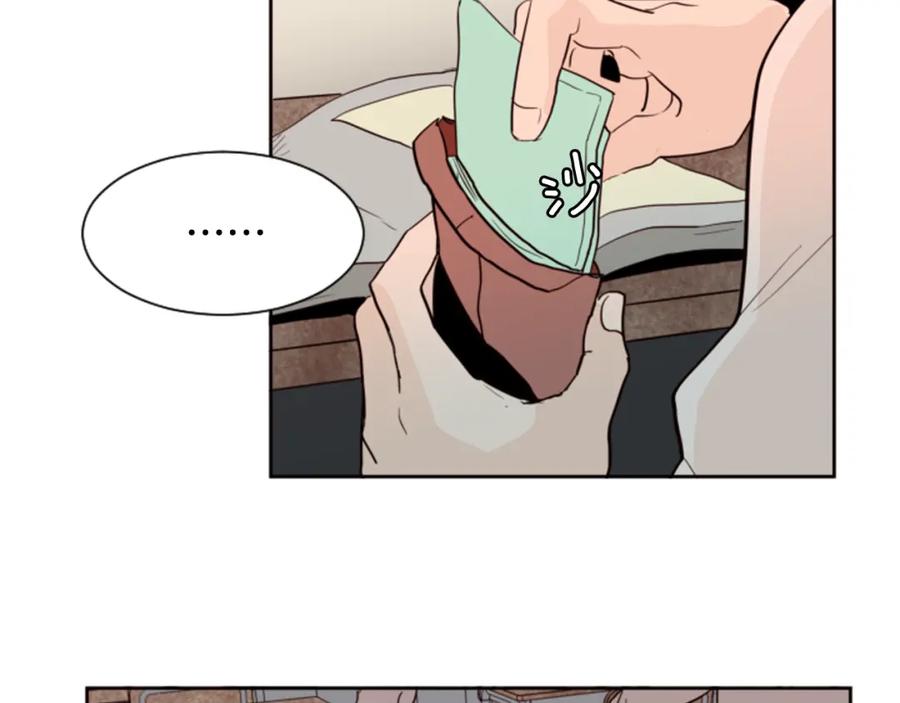 第35话亲吻先从脸颊开始-别人家的漫画-bobariee（第22张）