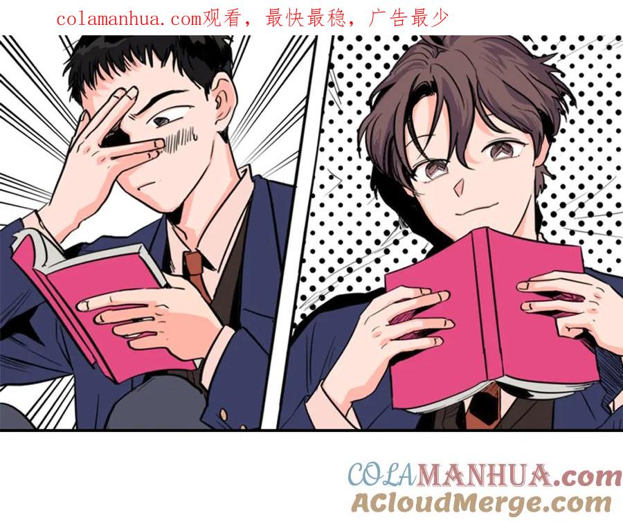 第35话亲吻先从脸颊开始-别人家的漫画-bobariee（第1张）