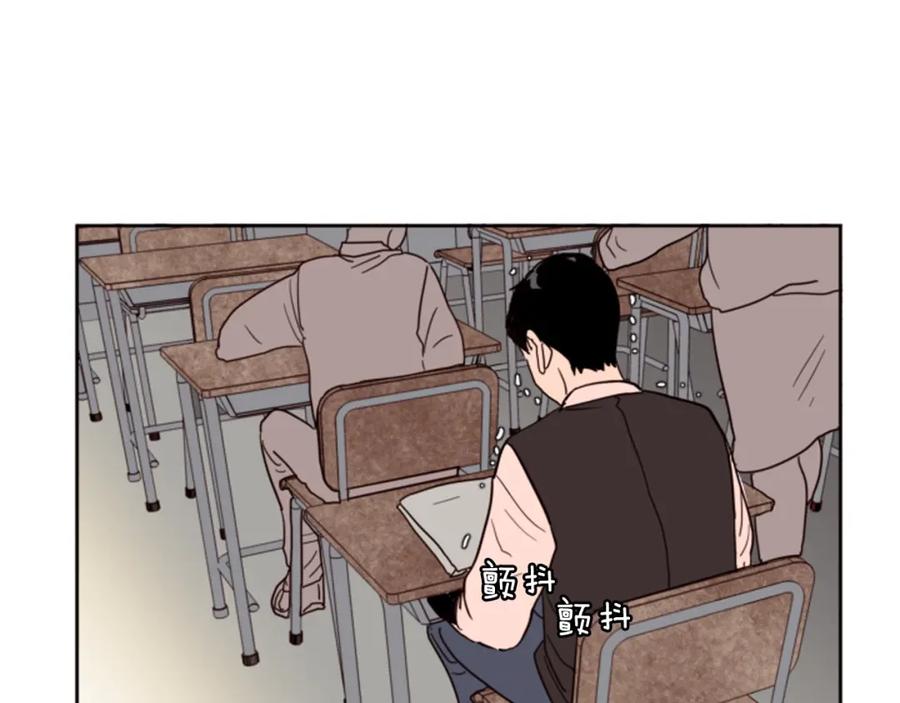 第35话亲吻先从脸颊开始-别人家的漫画-bobariee（第24张）