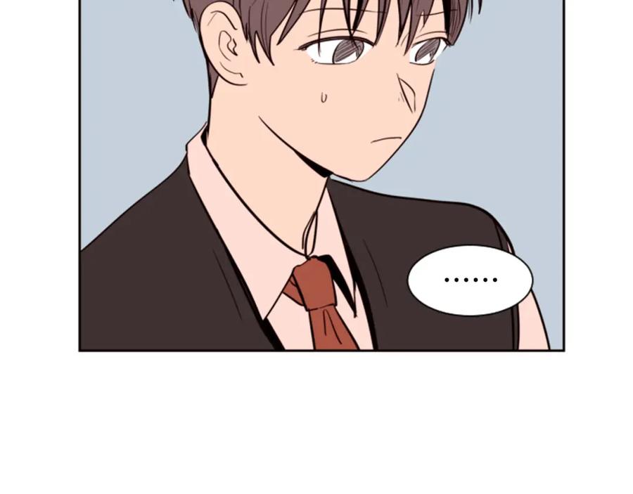 第35话亲吻先从脸颊开始-别人家的漫画-bobariee（第36张）
