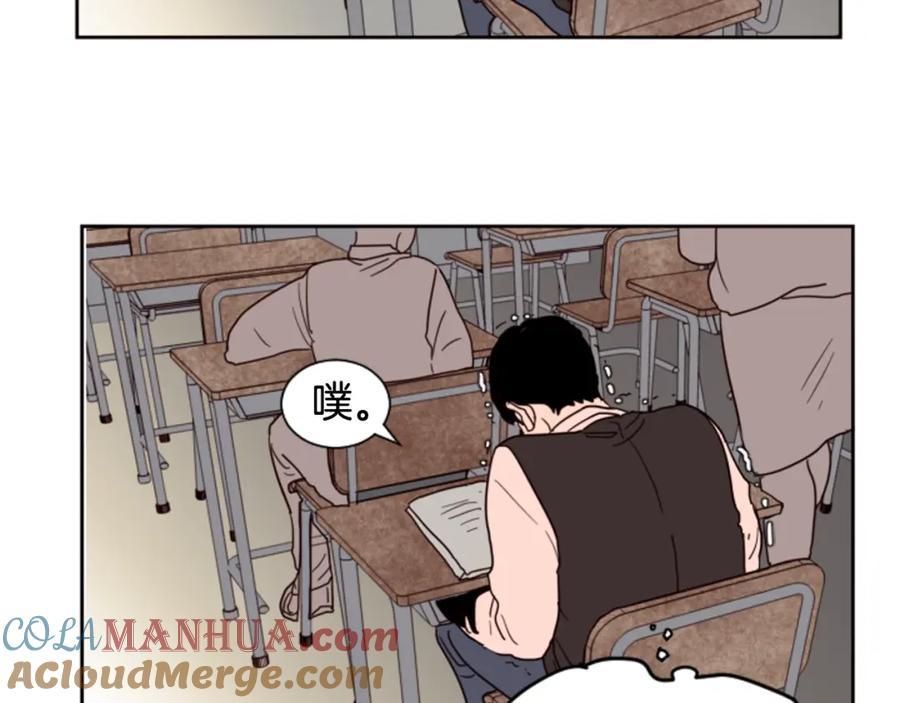 第35话亲吻先从脸颊开始-别人家的漫画-bobariee（第25张）