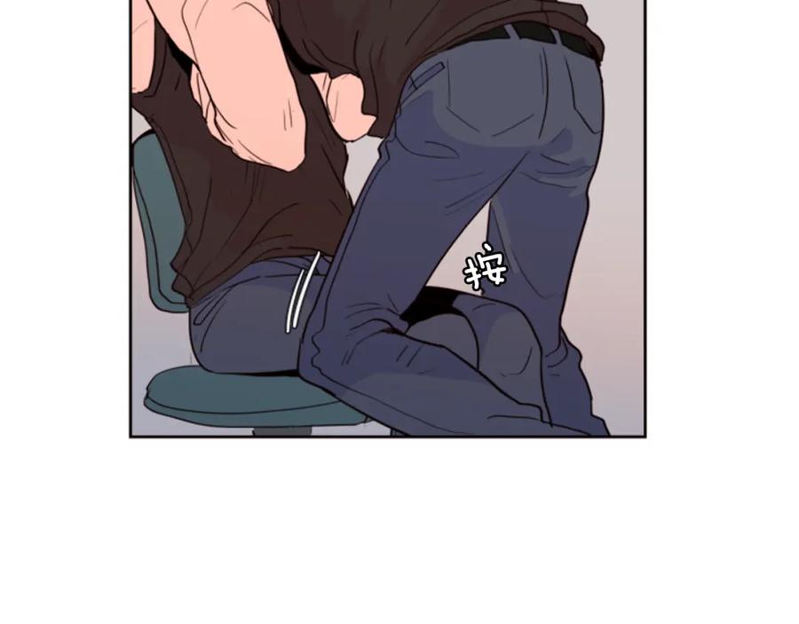 第36话停不下来-别人家的漫画-bobariee（第8张）