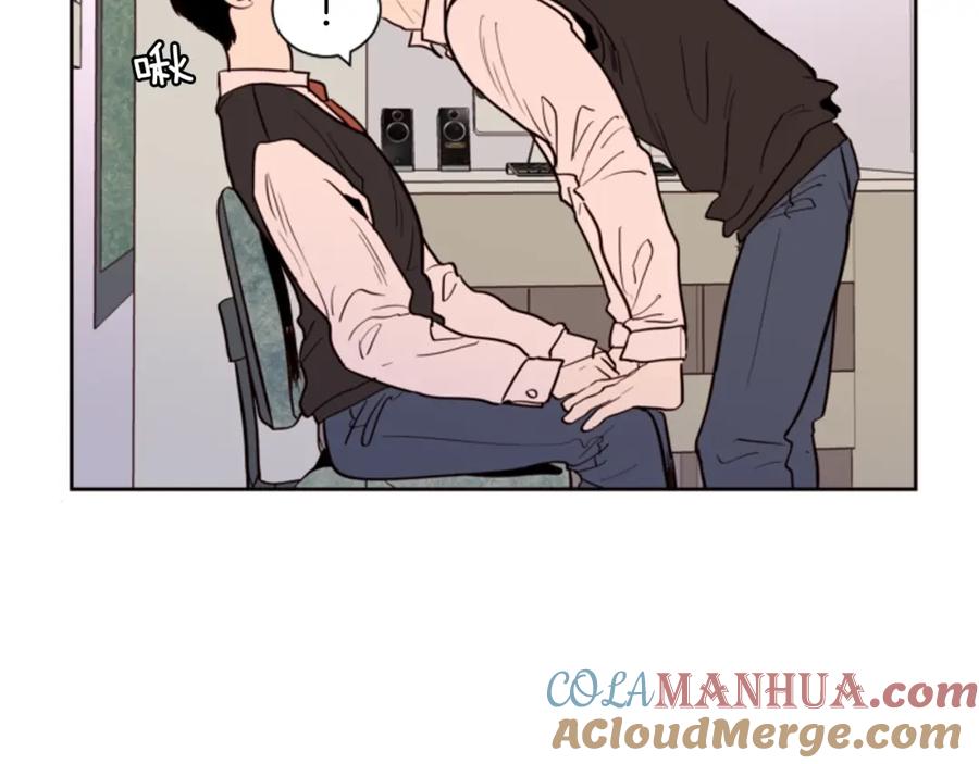 第36话停不下来-别人家的漫画-bobariee（第4张）