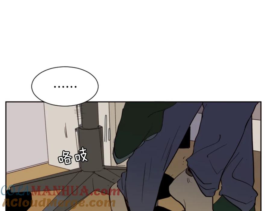第36话停不下来-别人家的漫画-bobariee（第10张）