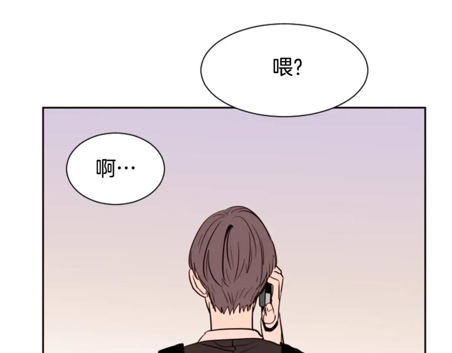 第37话穿女装被发现？-别人家的漫画-bobariee（第18张）