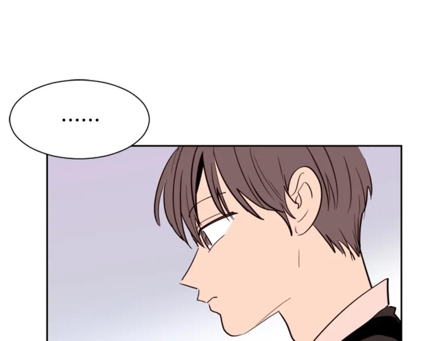第37话穿女装被发现？-别人家的漫画-bobariee（第14张）