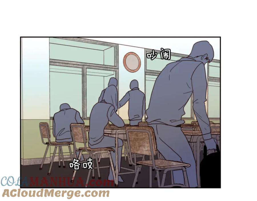 第37话穿女装被发现？-别人家的漫画-bobariee（第4张）