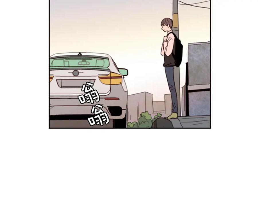 第37话穿女装被发现？-别人家的漫画-bobariee（第21张）