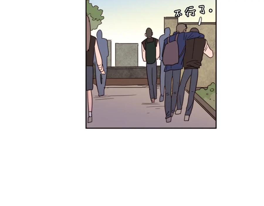 第37话穿女装被发现？-别人家的漫画-bobariee（第11张）