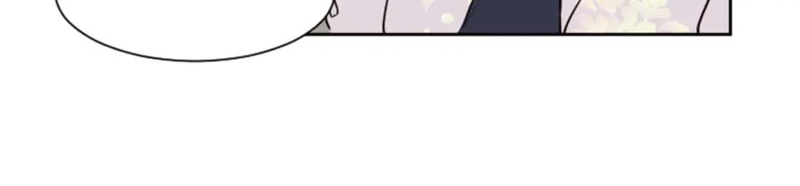 第38话同病相怜-别人家的漫画-bobariee（第8张）