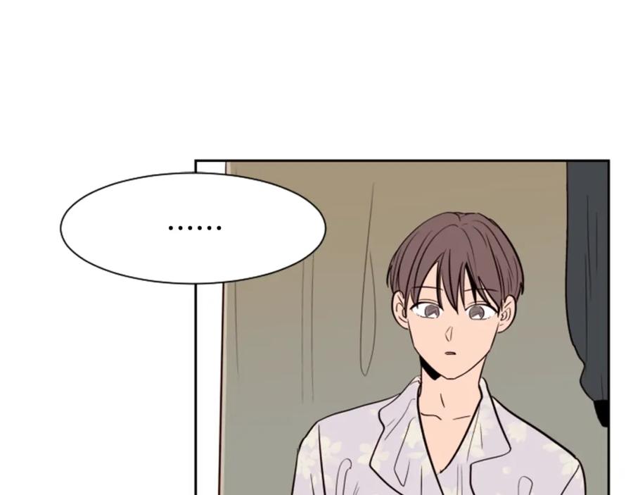 第38话同病相怜-别人家的漫画-bobariee（第20张）