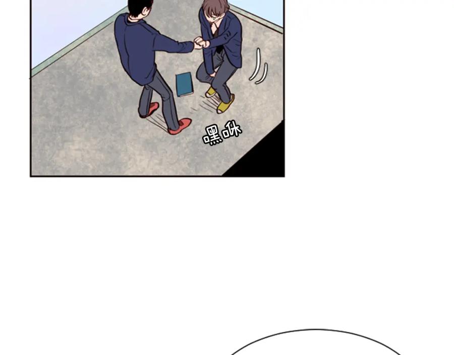 第3话想和你做朋友-别人家的漫画-bobariee（第12张）