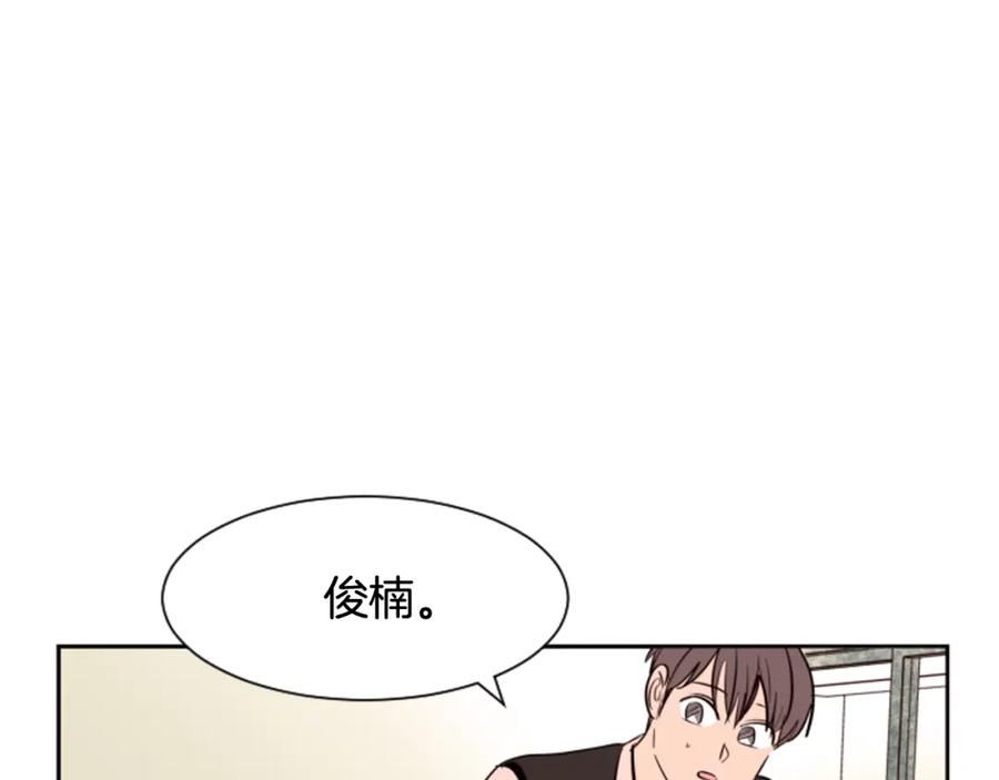 第39话去我家还是…-别人家的漫画-bobariee（第7张）