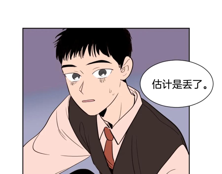 第39话去我家还是…-别人家的漫画-bobariee（第18张）