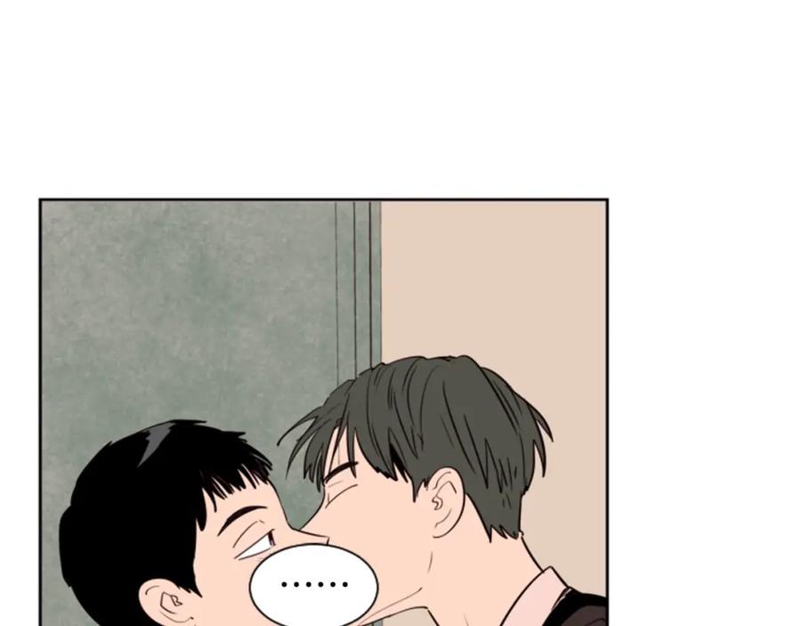 第40话他怎么停下了-别人家的漫画-bobariee（第5张）