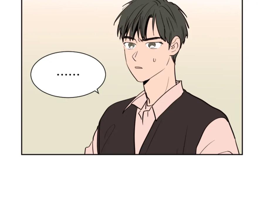 第41话你不是坏孩子-别人家的漫画-bobariee（第8张）