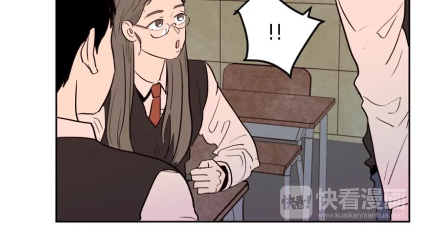 第41话你不是坏孩子-别人家的漫画-bobariee（第27张）