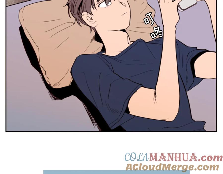 第42话想要尝尝成功的滋味-别人家的漫画-bobariee（第21张）