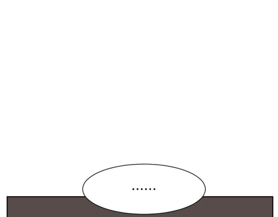 第44话越喜欢他，我越累-别人家的漫画-bobariee（第10张）