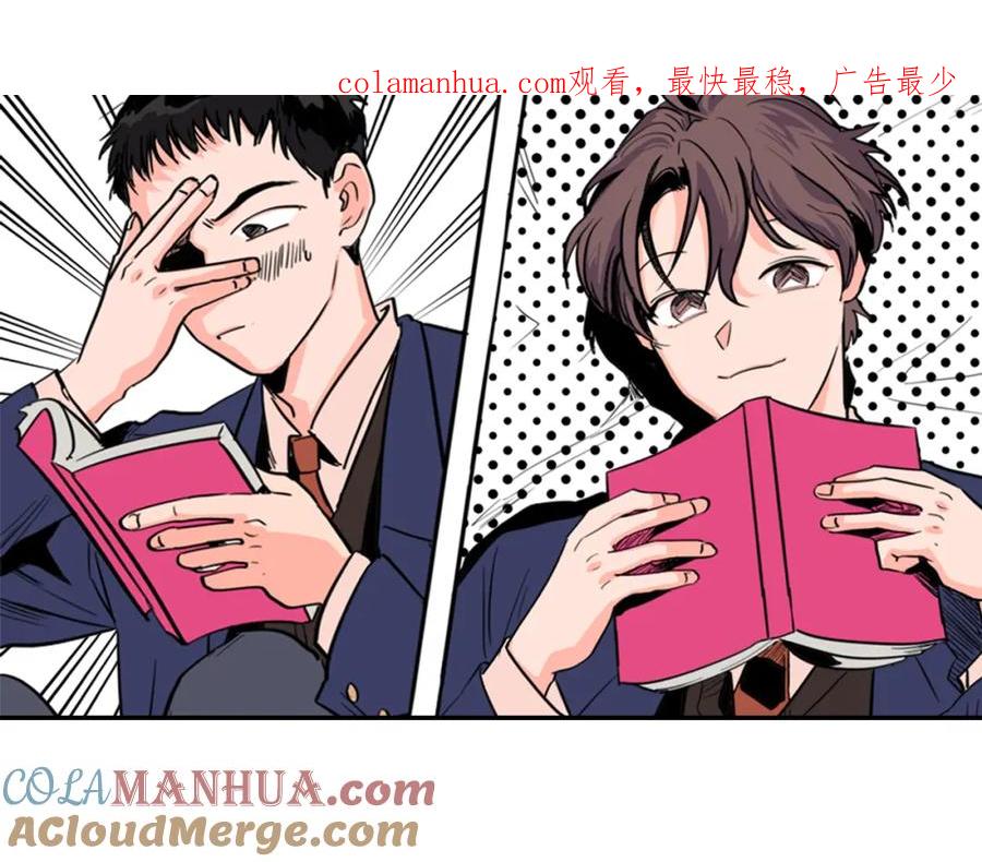 第46话突如其来的事情-别人家的漫画-bobariee（第1张）