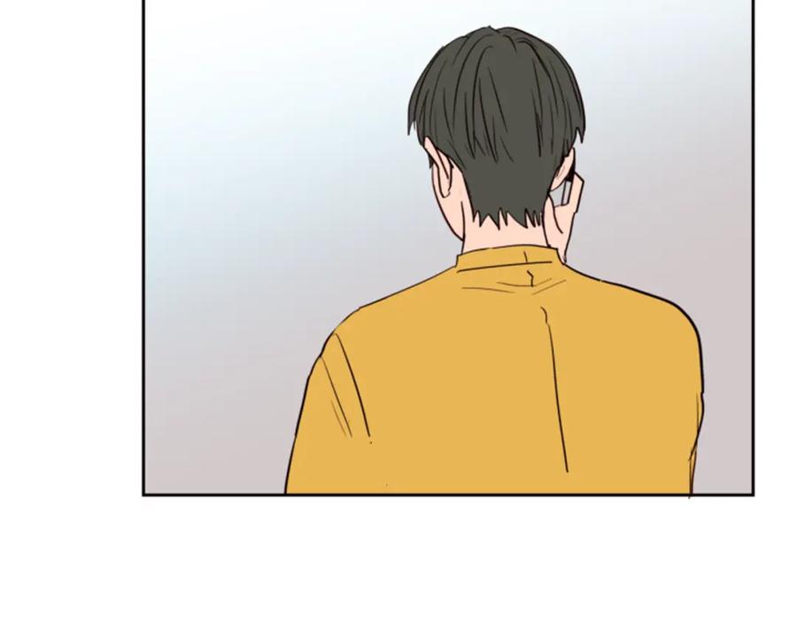 第46话突如其来的事情-别人家的漫画-bobariee（第6张）