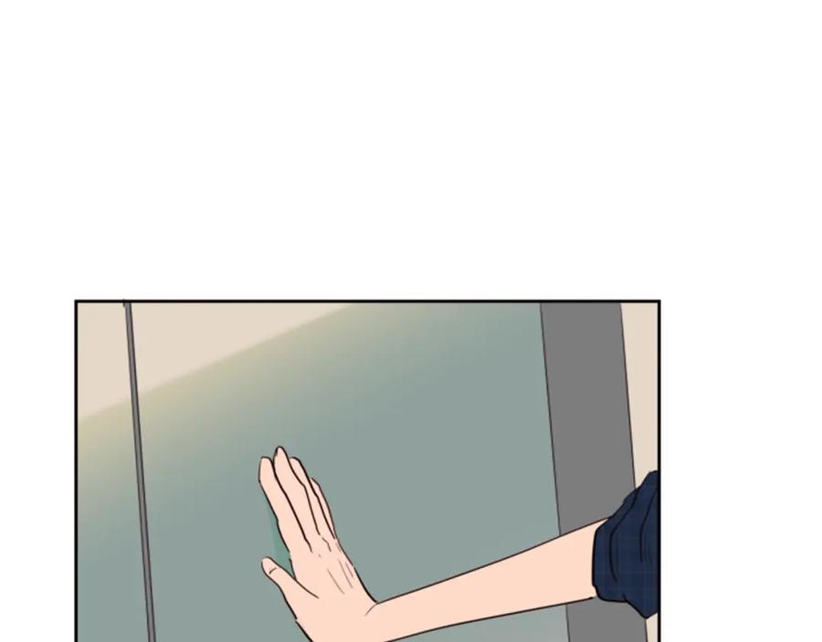 第46话突如其来的事情-别人家的漫画-bobariee（第27张）
